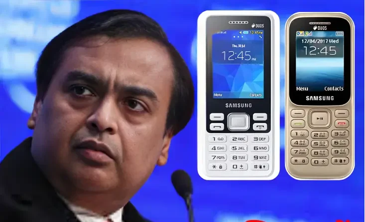 samsung keypad phone