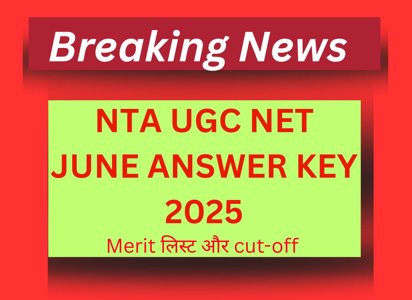 NTA UGC NET 2025 ANSWEER KEY