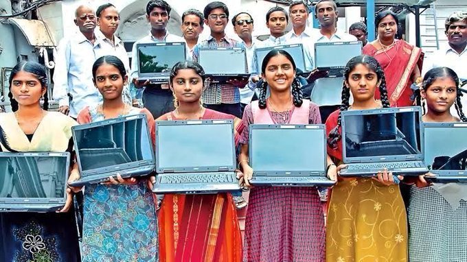 Swami Vivekananda Yojana , free laptop yojna