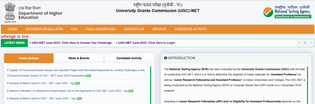 UGC NET 2025 Answer Key HINDI NEWSPAPER
