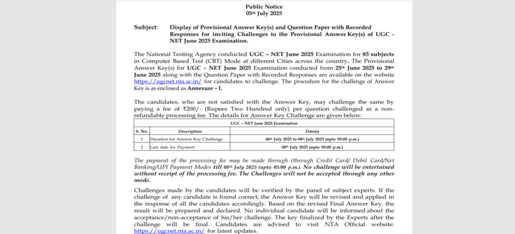 UGC NET 2025 Answer Key
