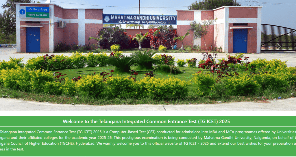 TG ICET Result 2025 sarkari exam