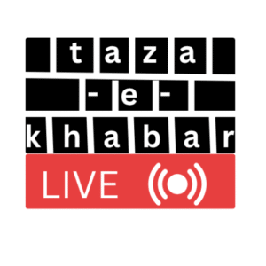 Picture of Taza Team 